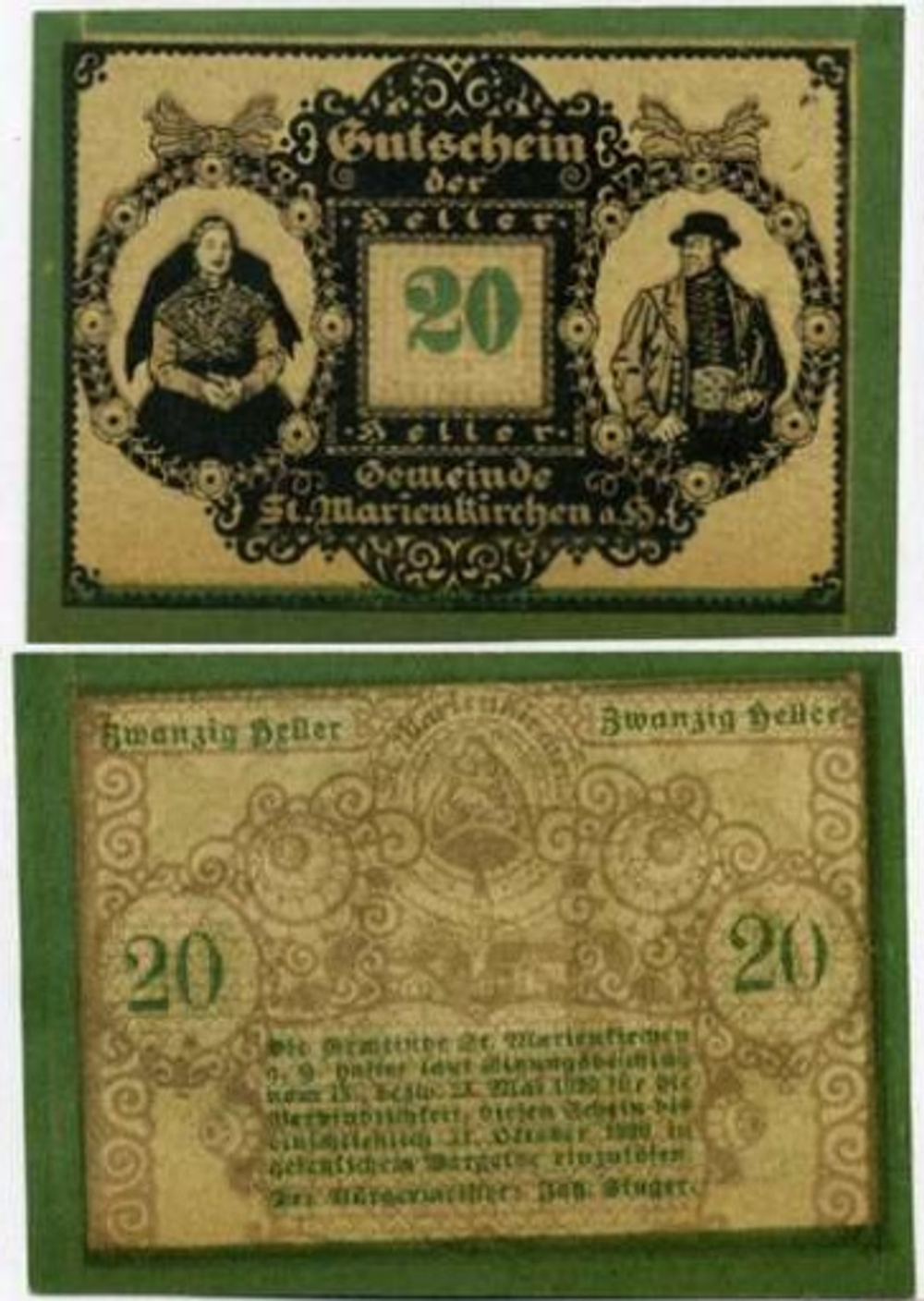Австрия 20 геллеров 1920 Санкт-Мариенкирхен aUNC