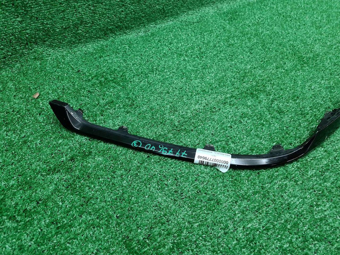 Молдинг заднего бампера правый Genesis GV80 20-23