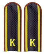 Погоны серо-синие курсантов МЧС (на пластике)