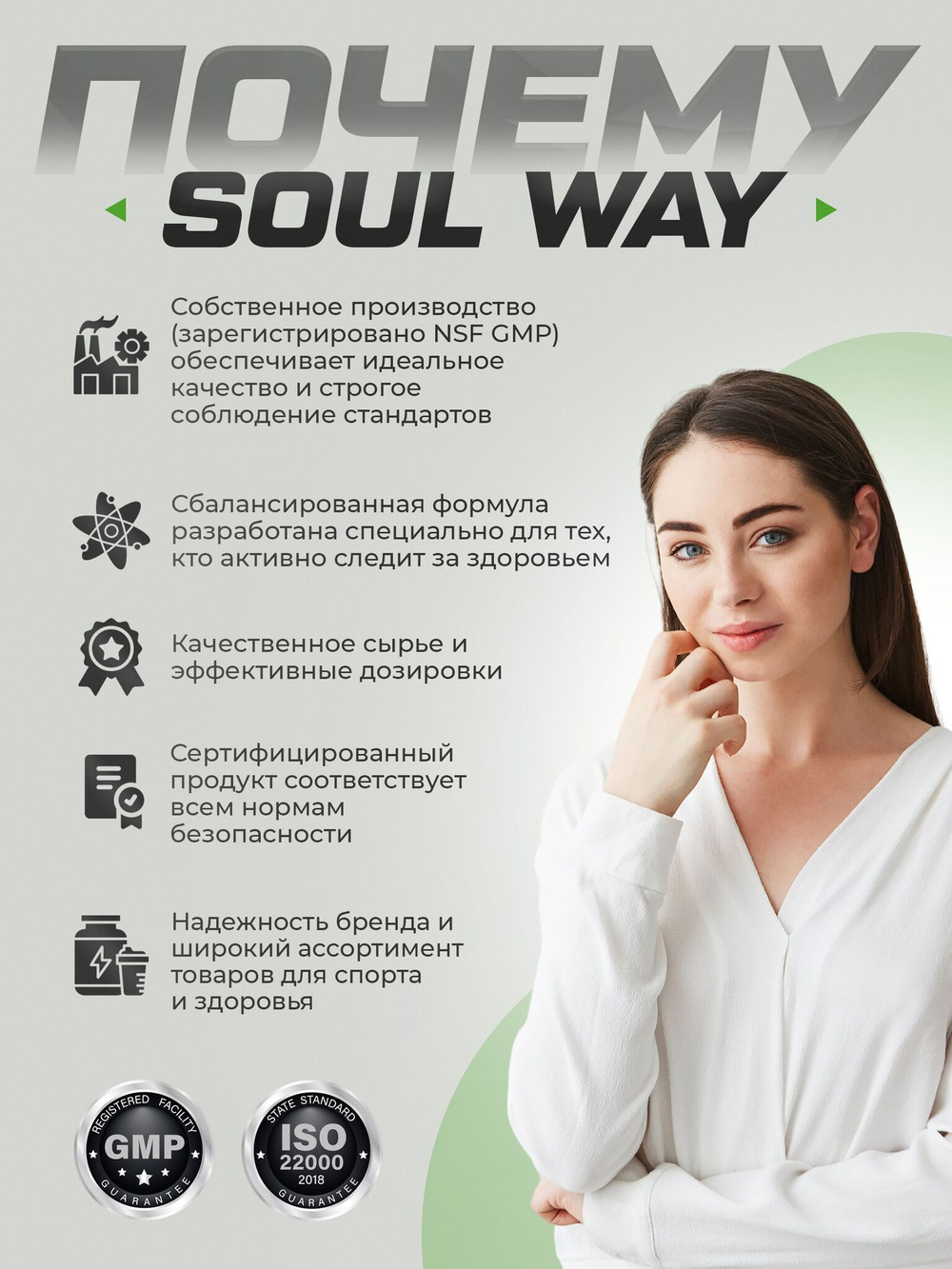 Спирулина капсулы (spirulina), бады и витамины для похудения и детокса, антиоксидант, иммуномодулятор, 400 мг, 100 капсул