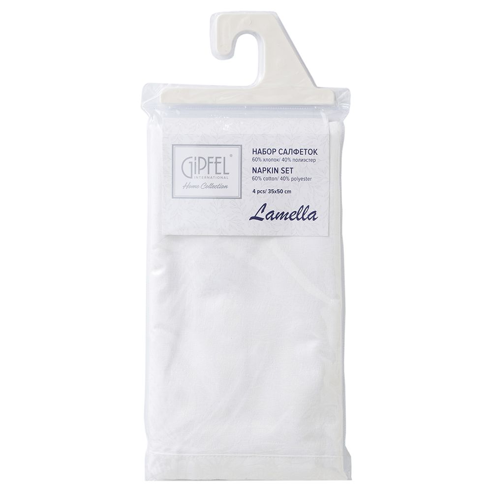 Салфетки Gipfel Lamella 42828 35x50 см