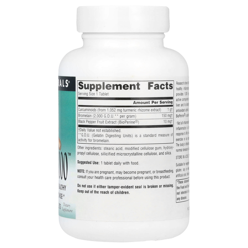 Source Naturals, Куркума 1000 ™, 1000 мг, 60 таблеток