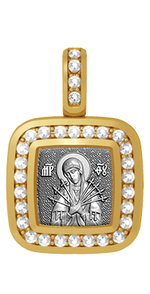 Подвеска Семистрельная Икона Божьей Матери