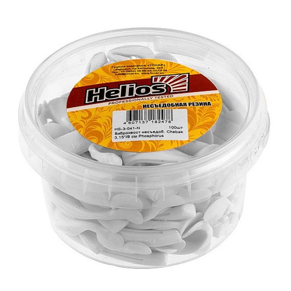 Виброхвост несъедоб. Chebak 3,15'/8 см Phosphorus 100шт. (HS-3-041-N) Helios