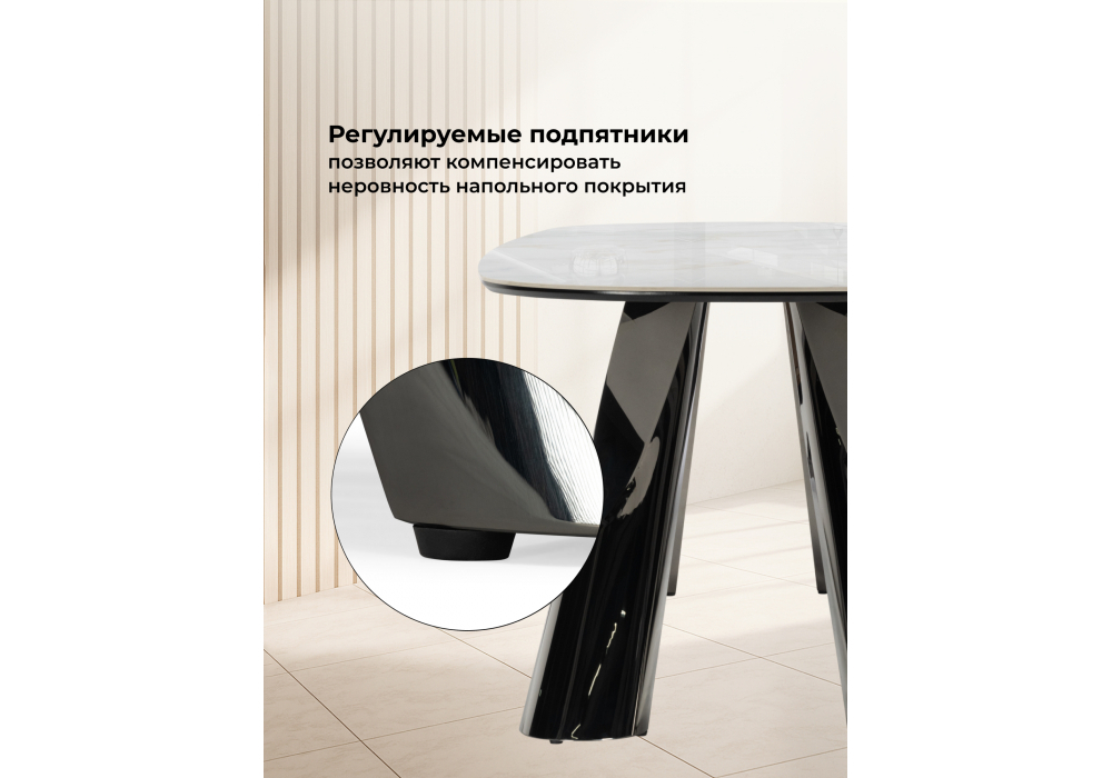 Керамический стол Woodville Танго 200х200х90 белый мрамор carla larkin, белый, ножки черные