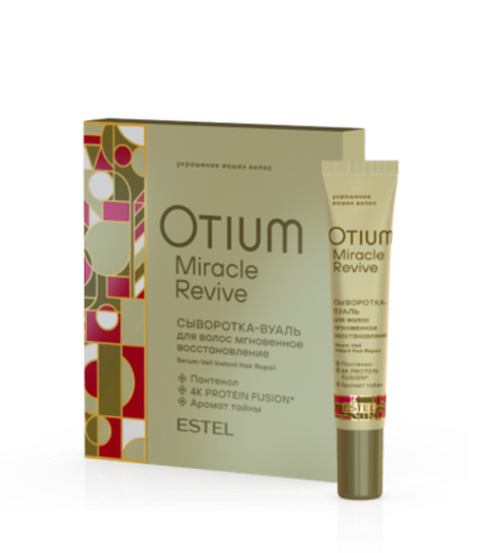 Сыворотка-вуаль для волос "Мгновенное восстановление" OTIUM MIRACLE REVIVE, 5*23 мл