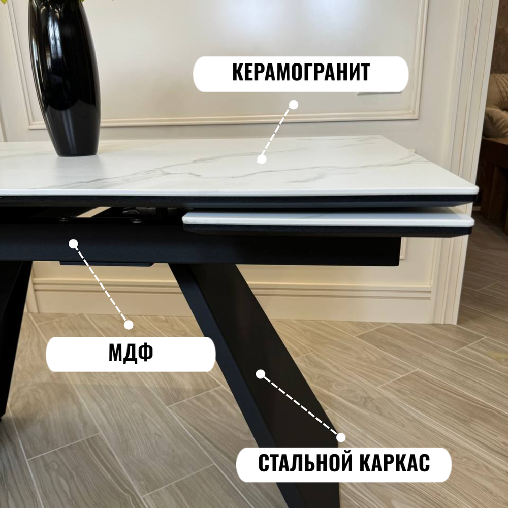 Кухонный раскладной стол "Хилтон", белый мрамор