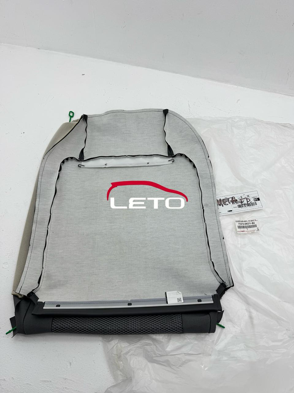 COVER SUB-ASSY, FR S71073-0K071-B2 710730K071B2