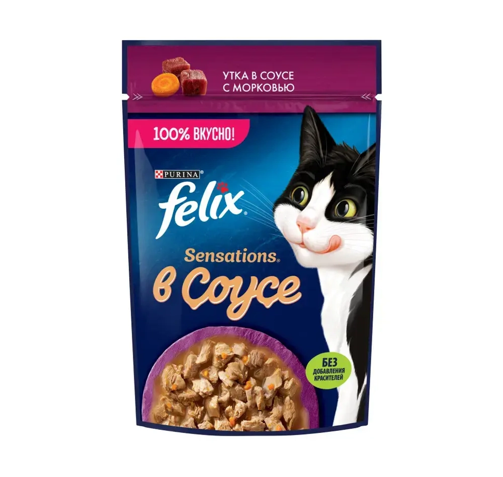 Felix sensations влажный корм в удивительном соусе для кошек, утка с морковью пауч 75 г