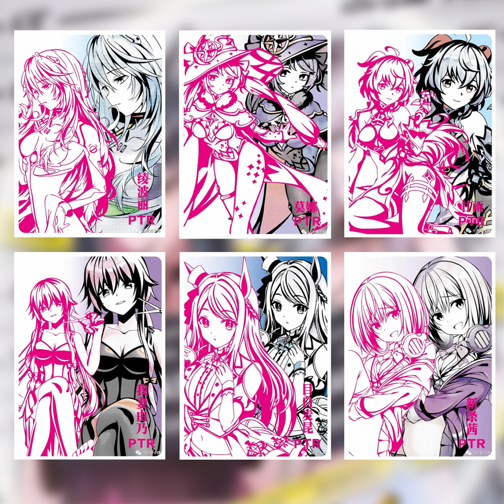 Коллекционные карточки "Вайфу / Waifu - NS-02-M06"