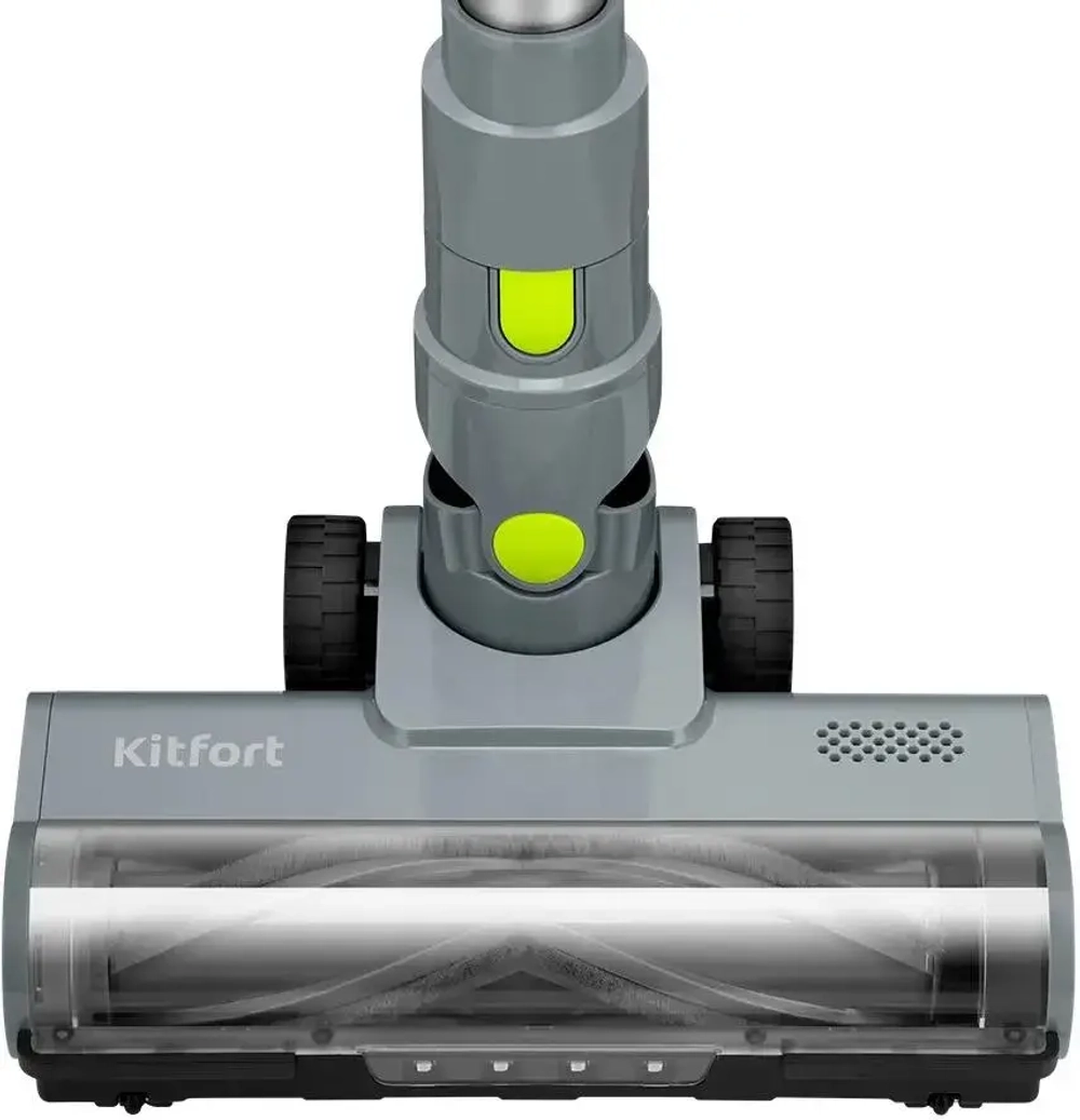 Беспроводной пылесос Kitfort КТ-5306