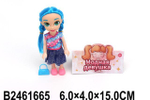 Кукла мини с аксессуарами, пакет D481