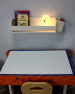 Полка навесная универсальная "Учёный кот"