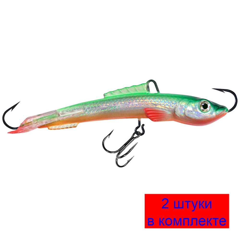 Балансир рыболовный TUSHKAN-7 77mm 2 штуки 31 г.