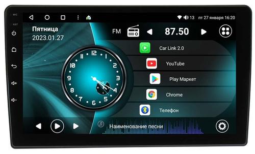 Магнитола для Opel Astra H, Antara, Corsa, Vectra, Zafira B вниз (черна) - Vaycar VA55-0019 на Android 13, 4G SIM-слот