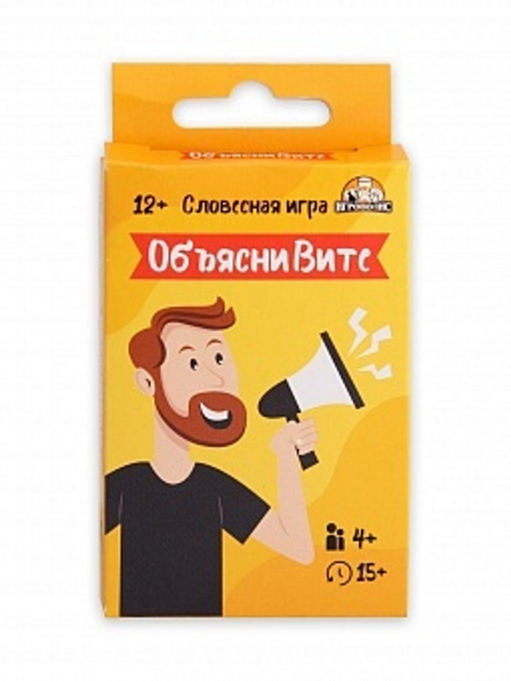 Игровой набор, Объясни Вите 12+