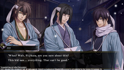 Hakuoki: Kyoto Winds (для ПК, цифровой код доступа)