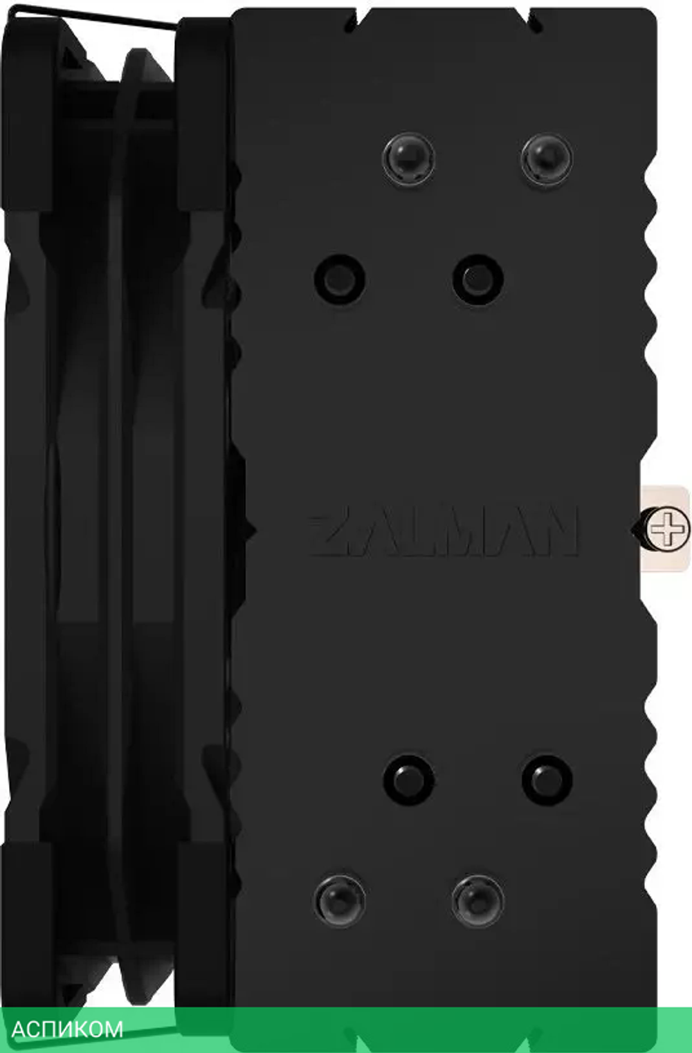 Кулер для процессора Zalman CNPS9X Performa Plus ARGB Black
