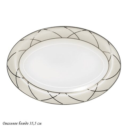 Lenardi 145-442 Овальное блюдо 35,5см PANDORA CREAM в под.уп.(х10)Костяной фарфор