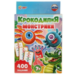 Игра карточная "КрокодилиЯ Монстрики" 80 карт. (Умные игры)