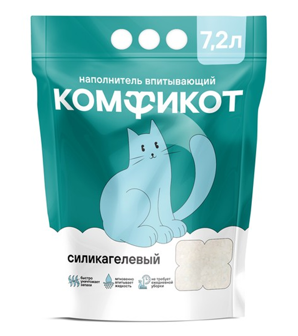 КОМФИКОТ Наполнитель силикагелевый впитывающий без аромата, 7,2 л