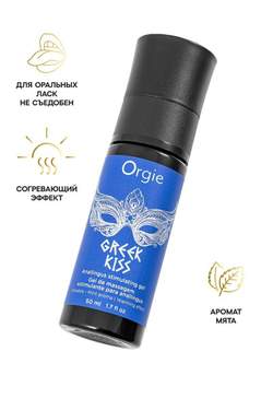 Возбуждающий съедобный гель для ануса Orgie Greek Kiss, 50 мл