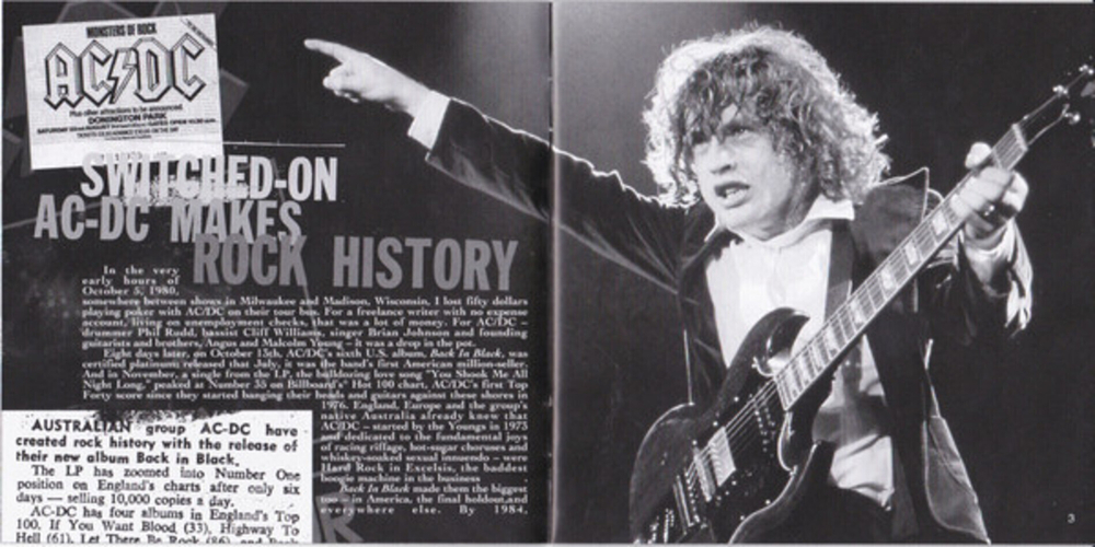 AC/DC / Back In Black (Limited Edition)(CD)