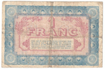 France, 1 Franc - Nevers, 1917 – Regionalism & Emergency Issue, VF