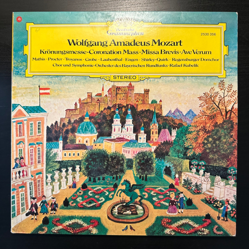 Моцарт - Коронационная месса (Германия 1973г.)