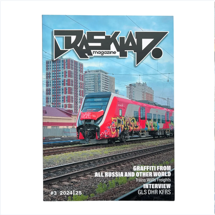 Журнал Rasklad Magazine #3