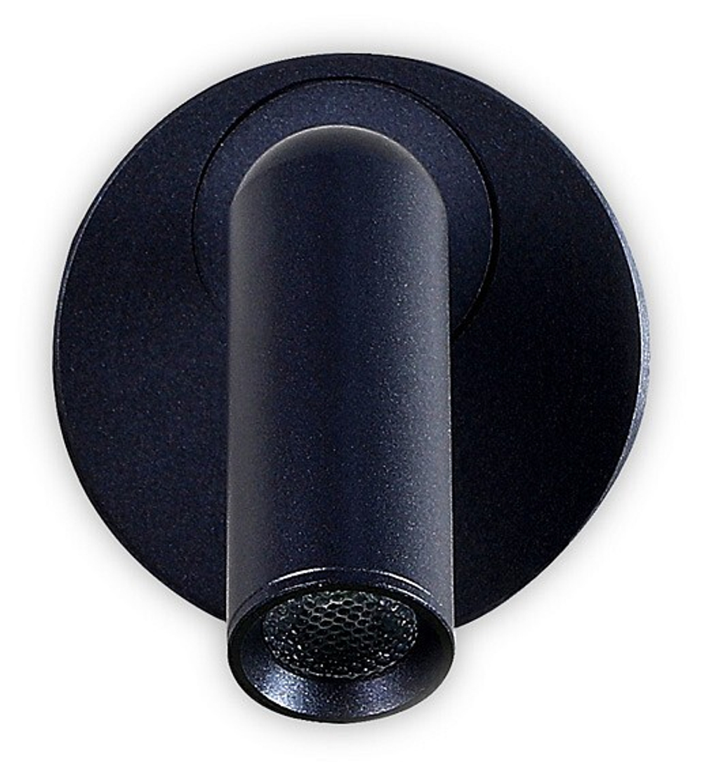 Бра Ambrella Light FW FW281