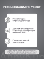 Удлиненный пушистый кардиган белый