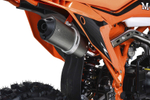 Питбайк Motoland 125 SX 125 E 17/14 оранжевый