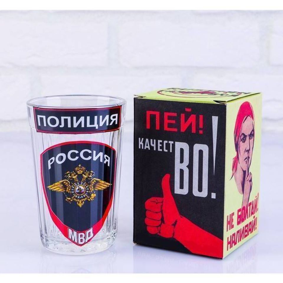Стакан граненый в подарочной упаковке Полиция 4525463