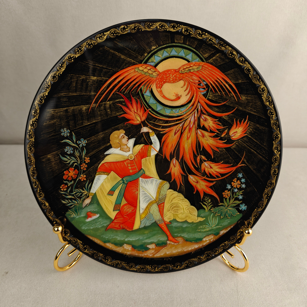 Коллекционная тарелка "Иван и Жар-птица" №2 с росписью (лаковая миниатюра Палех)