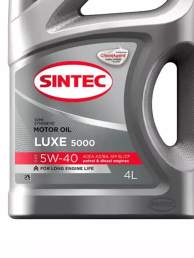 SINTEC Luxe 5000 п/с 5W-40 SL/CF 4л