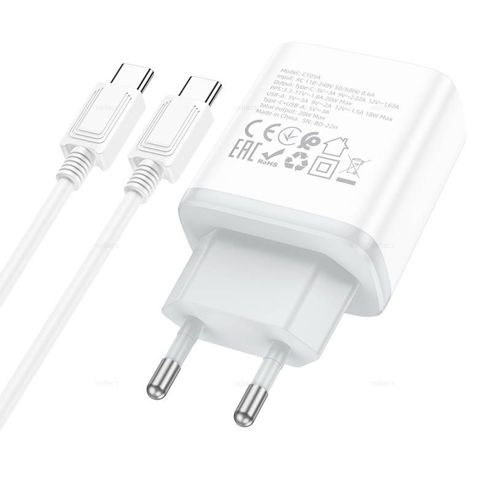 Зарядное устройство на Type-C Hoco C105A 20W PD + QC3.0 (White)