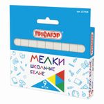 Мел белый ПИФАГОР, набор 9 шт., квадратный, 227438