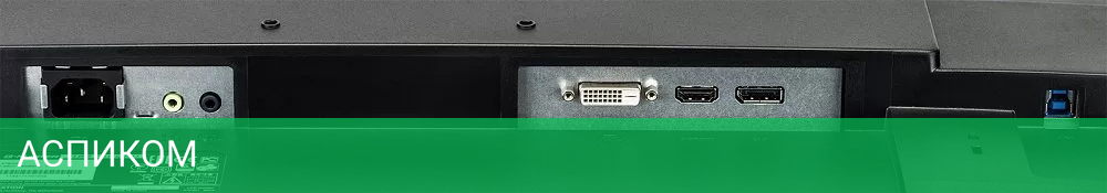 Монитор Iiyama G-Master GB2760QSU-B1