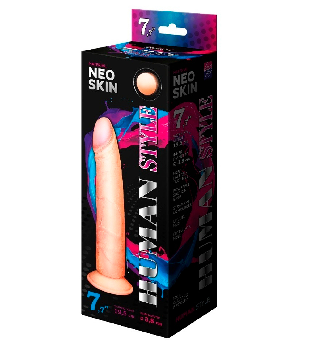 Фаллоимитатор на присоске Human Style киберкожа 21 см