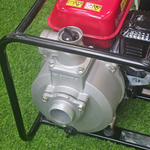 Мотопомпа Honda WB20 XT4 DRX