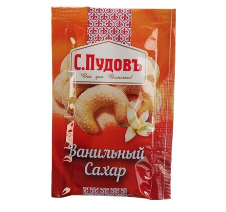 Ванильный сахар, С.Пудовъ, 15 гр