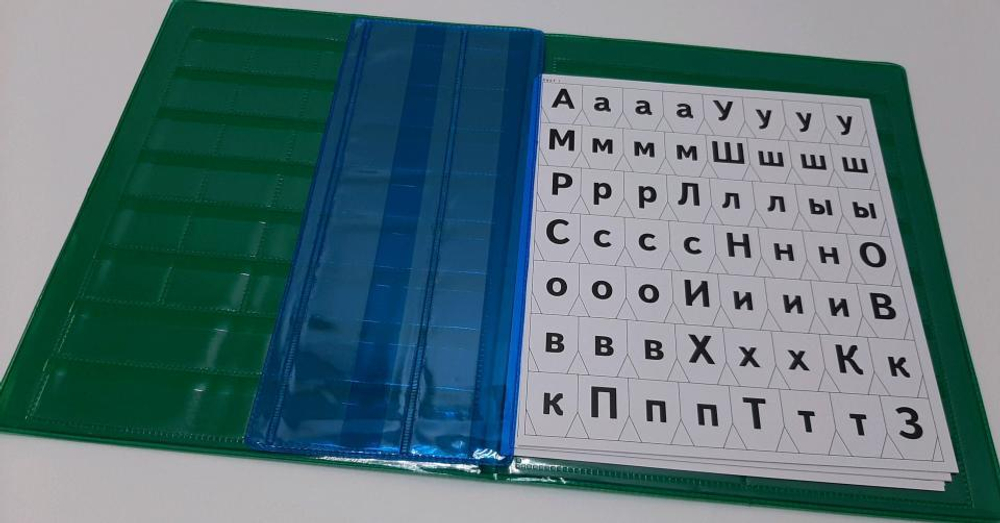 Касса букв, слогов и счёта