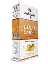 Кофе в капсулах Ambassador Gold Label, 10 шт