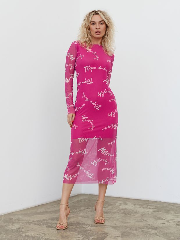 Платье сетка с принтом ТВОРИ,ЛЮБИ, розовое