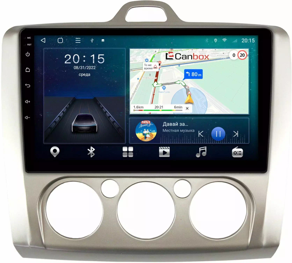 Магнитола для Ford Focus 2 2004-2011 (кондиционер) - CanBox 9157 Android 10, 8-ядер, SIM-слот
