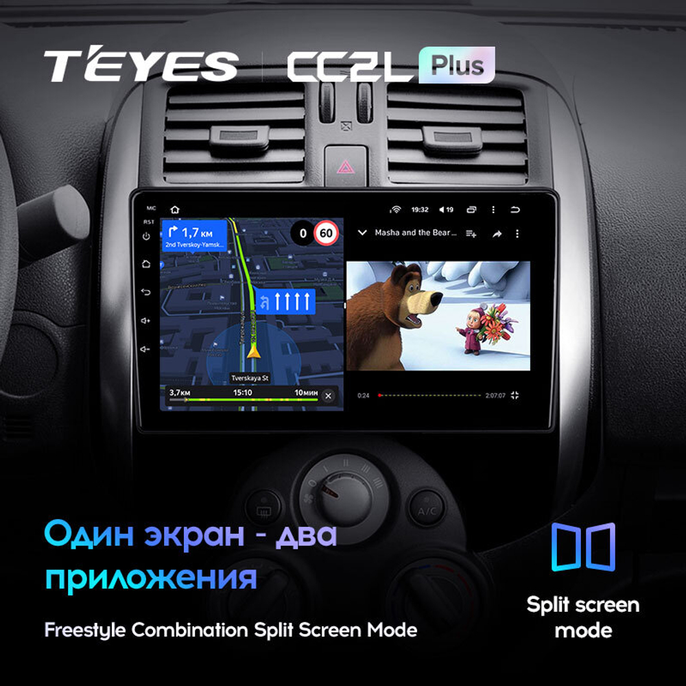 Teyes CC2L Plus 9" для Nissan Sunny, Versa 2012-2014