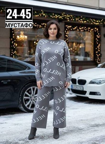 Костюм 2943154 Fabrika