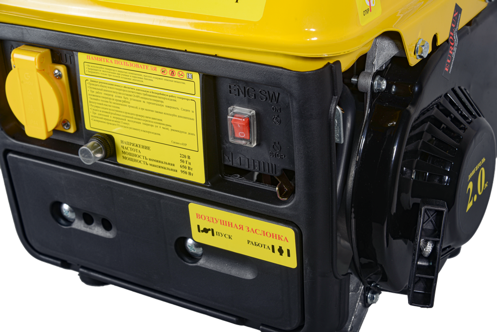 Бензиновый генератор EUROLUX G950A
