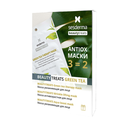 Sesderma Набор Тканевых Масок BEAUTY TREATS Green Tea - Aqua Boost Mask, Маска увлажняющая для лица, 1 шт + Green Tea Therapy Mask, Маска увлажняющая для лица, 1 шт + Wrinkle Lifting Mask, Маска антивозрастная для лица, 1 шт